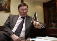 Луценко огласил список «самых реальных» кандидатов в президенты Украины